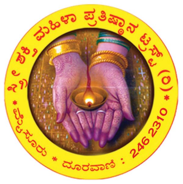 ssmplogo.jpg